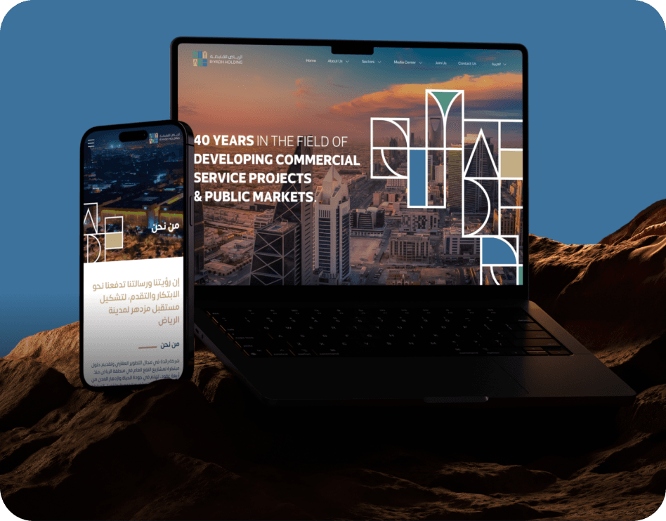 RHC - Business Platform